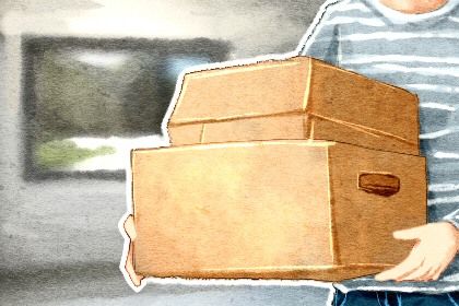2027年农历正月廿三搬家吉日查询 搬家入伙吉利吗