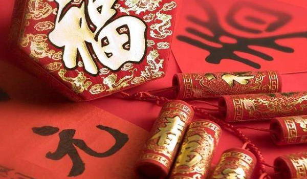 2026年农历腊月廿六搬家好吗 乔迁新居吉利吗