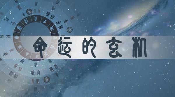 2029年08月23日哪个方位财运好