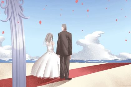 2027年06月22日订婚吉日查询 今日订婚结婚好不好