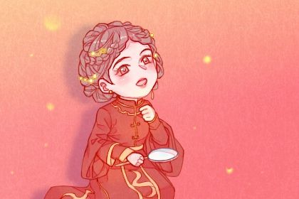 2030年农历五月初四是不是订婚吉日 今日订婚好不好