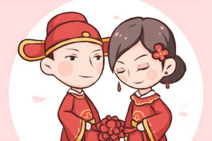 2026年农历五月十六订婚日子如何 今日订婚结婚好不好