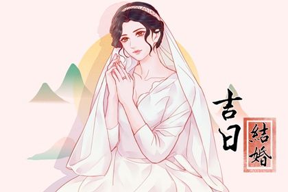 2027年农历九月十七订婚好吗 今日订婚结婚好不好
