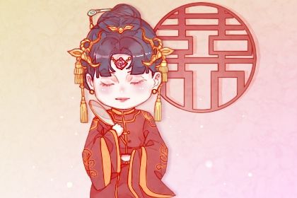 2031年12月12日是订婚好日子吗 今日定下亲事好吗