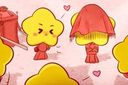 2027年农历九月十二订婚好不好 今日定下婚约好吗