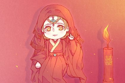 2031年04月11日是结婚好日子吗 适不适合办喜事