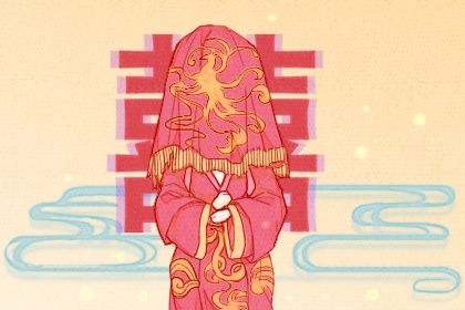 2031年农历六月初七是不是结婚吉日 是办婚礼好日子吗