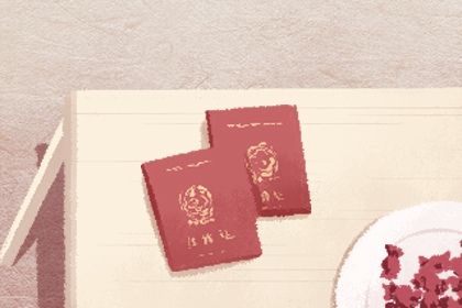 2025年07月27日是结婚好日子吗 适不适合办喜事