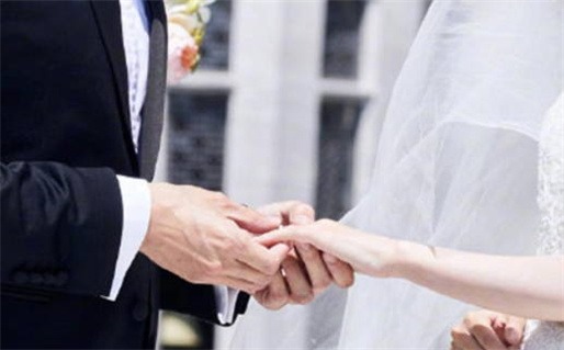 2029年05月02日结婚黄道吉日 办喜事吉利吗