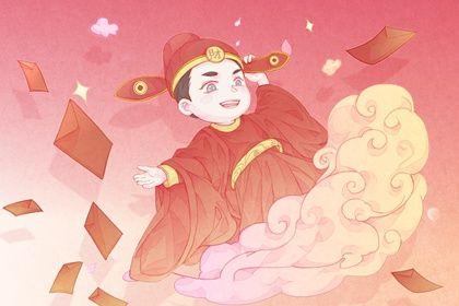 2026年12月18日开业黄道吉日 今日开张好不好