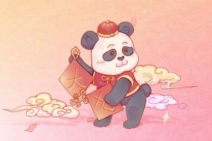2026年01月05日是开业好日子吗 开门做生意吉利吗