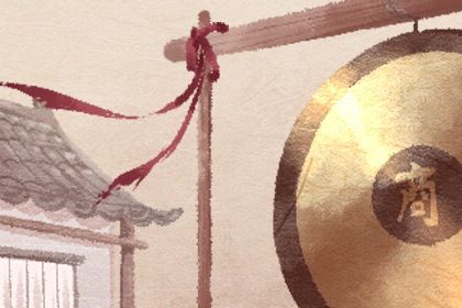 2027年07月14日开业黄道吉日 开门做生意吉利吗