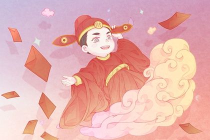 2026年01月16日开业黄道吉日 营业吉利吗