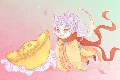 2026年07月18日开业好吗 开业吉利吗