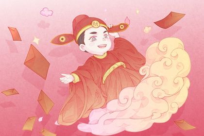 2027年09月30日开业好吗 今日开市做生意好吗