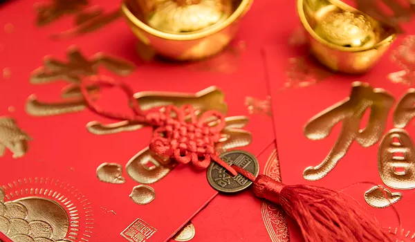 2027年02月03日开业好不好 今日开市做生意好吗