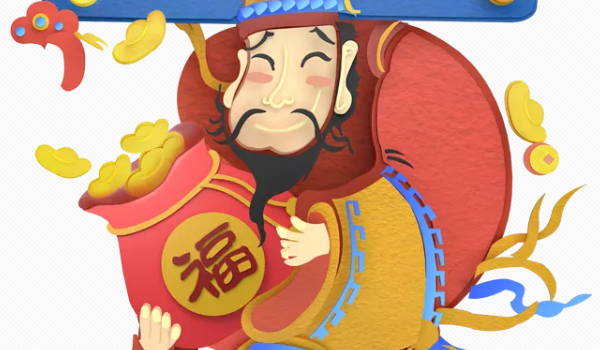 2026年农历九月初四是开业好日子吗 店铺开张吉利吗
