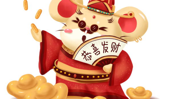2027年09月09日是不是开业吉日 是开业好日子吗