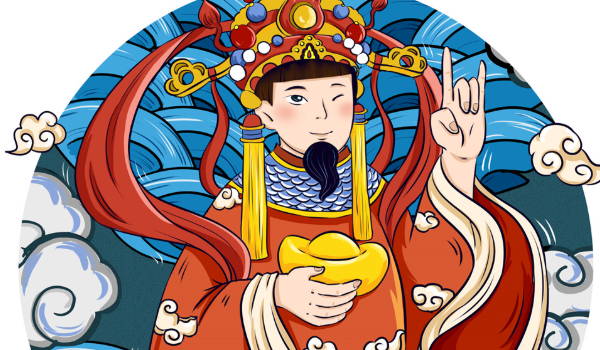 2025年09月07日开业好不好 适不适合开门做生意