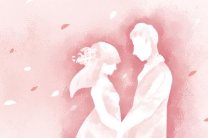 2025年农历七月廿八领证好不好 今日登记结婚好吗