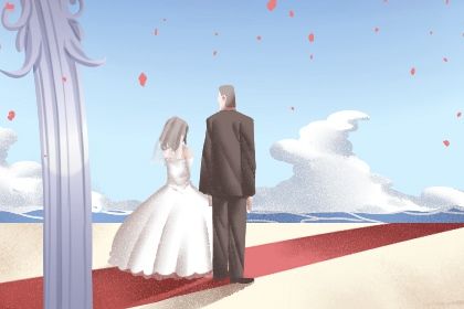 2026年01月23日是领证好日子吗 今日登记结婚好吗