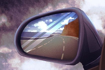 2027年农历九月廿四提车黄道吉日 宜提车吉日查询