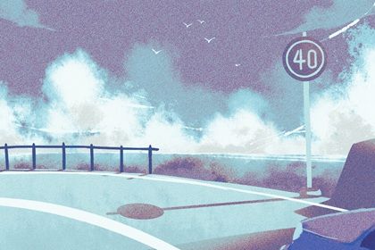 2030年03月18日提车吉日查询 今日提车好吗