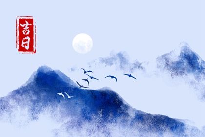 2028年04月09日提车好吗 买新车吉利吗