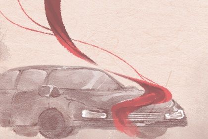 2030年农历五月十八提车日子如何 宜买新车吉日查询