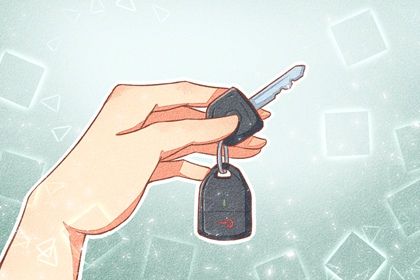 2026年07月26日是不是提车吉日 今日提车好不好