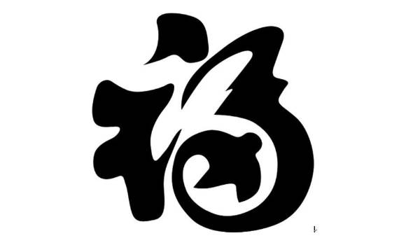 2028年08月18日装修日子如何 装修新房吉利吗