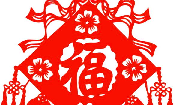2027年03月14日是不是装修吉日 宜装修开工吉日查询