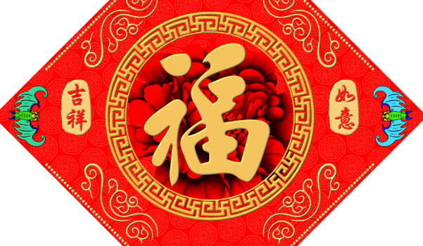 2028年07月03日装修好吗 装修开工吉利吗