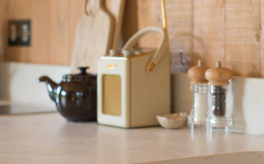 2029年06月14日是装修好日子吗 宜装潢吉日查询