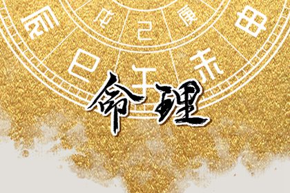 日历查询2025年黄道吉日 2025年黄道吉日查询 老黄历2025年黄道吉日