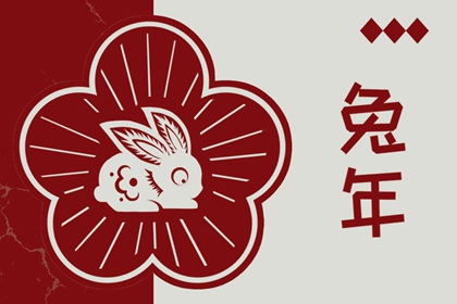 日历表2025年黄道吉日_日历2025年黄历_万年历2025日历表
