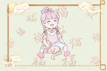 万年历日历|2025万年历查询|黄历万年历
