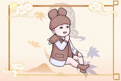 黄历择吉 择吉老皇历 择吉皇历