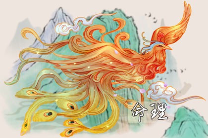 老皇历|老皇历查询|择吉皇历