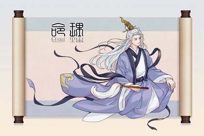 黄历大全,今天老黄历宜忌黄历,2025年黄历