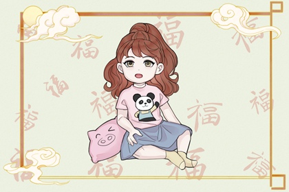 农历黄历 2025年黄历 老黄历算命