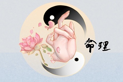 择吉黄历每日宜忌 择吉日历 择吉皇历