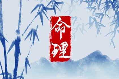 择吉老皇历 搬家择吉日 择吉日查询