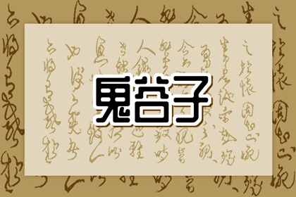 2025年黄道吉日 老黄历黄道吉日 结婚黄道吉日