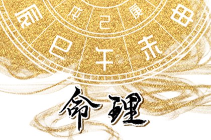 择吉老黄历_老黄历万年历_黄历择吉