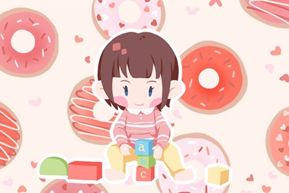 黄道吉日查询_今日农历黄道吉日查询_日历全年黄道吉日