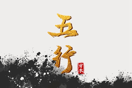 日历网|日历查询2025年吉日|日历表2025日历