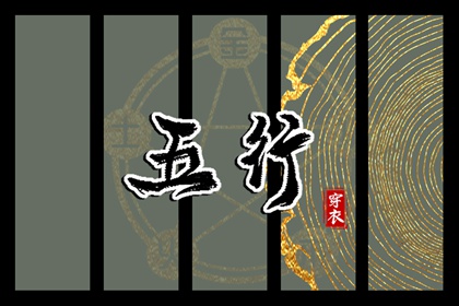中国万年历黄道吉日,黄道吉日,老黄历2025年黄道吉日