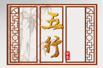 农历2025年老黄历|今日农历查询|万年历农历查询
