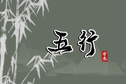 今日日历 日历2025年老黄历 日历吉时
